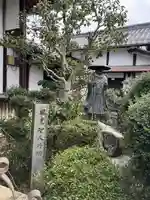 円徳寺(滋賀県)