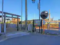 駅前神社のその他建物