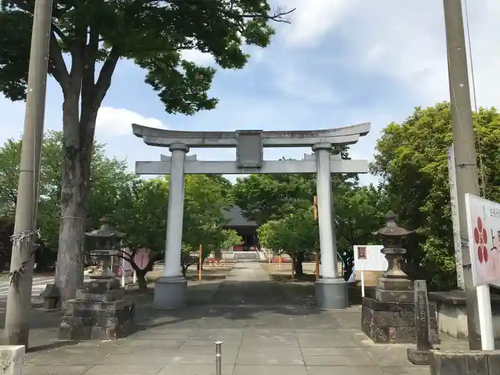 上里菅原神社の{uncategorized: "未分類", other: "その他", undefined: "問題あり", building: "その他建物", grave: "お墓", sacred_gate: "鳥居", guardian: "狛犬", statue: "像", buddha: "仏像", history: "歴史", nature: "自然", garden: "庭園", animal: "動物", pagoda: "塔", temizu: "手水舎", mountain_gate: "山門・神門", sanctuary: "本殿・本堂", subordinate: "末社・摂社", art: "芸術", scenery: "景色", jizo: "地蔵", ema: "絵馬", goshuin: "御朱印", omikuji: "おみくじ", items: "授与品その他", amulet: "お守り", goshuincho: "御朱印帳", eats: "食事", festival: "お祭り", votive_dance: "神楽", shichigosan: "七五三参", wedding: "結婚式", experience: "体験その他", initially: "初詣", around: "周辺", anti_infection: "感染症対策"}