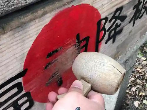 別小江神社の体験その他