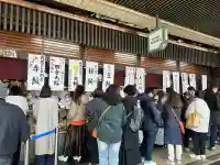 出町妙音堂の{uncategorized: "未分類", other: "その他", undefined: "問題あり", building: "その他建物", grave: "お墓", sacred_gate: "鳥居", guardian: "狛犬", statue: "像", buddha: "仏像", history: "歴史", nature: "自然", garden: "庭園", animal: "動物", pagoda: "塔", temizu: "手水舎", mountain_gate: "山門・神門", sanctuary: "本殿・本堂", subordinate: "末社・摂社", art: "芸術", scenery: "景色", jizo: "地蔵", ema: "絵馬", goshuin: "御朱印", omikuji: "おみくじ", items: "授与品その他", amulet: "お守り", goshuincho: "御朱印帳", eats: "食事", festival: "お祭り", votive_dance: "神楽", shichigosan: "七五三参", wedding: "結婚式", experience: "体験その他", initially: "初詣", around: "周辺", anti_infection: "感染症対策"}