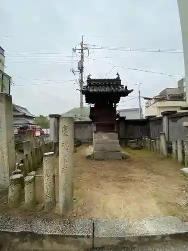艮神社(広島県)