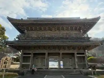 光明寺の{uncategorized: "未分類", other: "その他", undefined: "問題あり", building: "その他建物", grave: "お墓", sacred_gate: "鳥居", guardian: "狛犬", statue: "像", buddha: "仏像", history: "歴史", nature: "自然", garden: "庭園", animal: "動物", pagoda: "塔", temizu: "手水舎", mountain_gate: "山門・神門", sanctuary: "本殿・本堂", subordinate: "末社・摂社", art: "芸術", scenery: "景色", jizo: "地蔵", ema: "絵馬", goshuin: "御朱印", omikuji: "おみくじ", items: "授与品その他", amulet: "お守り", goshuincho: "御朱印帳", eats: "食事", festival: "お祭り", votive_dance: "神楽", shichigosan: "七五三参", wedding: "結婚式", experience: "体験その他", initially: "初詣", around: "周辺", anti_infection: "感染症対策"}