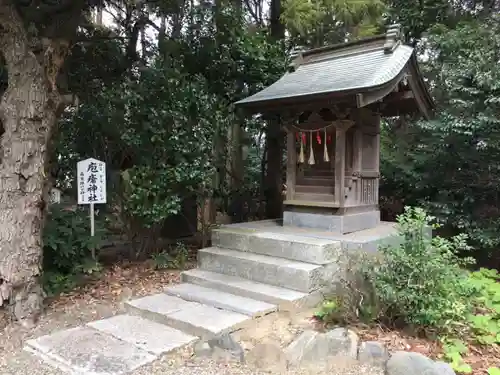 島穴神社の末社・摂社
