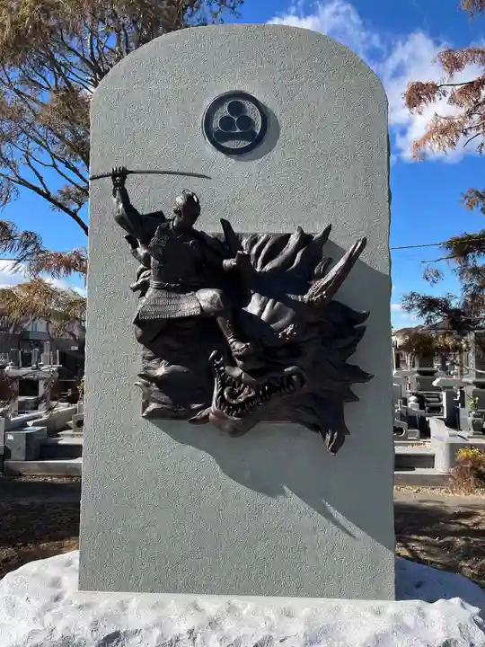 寶持寺(埼玉県)