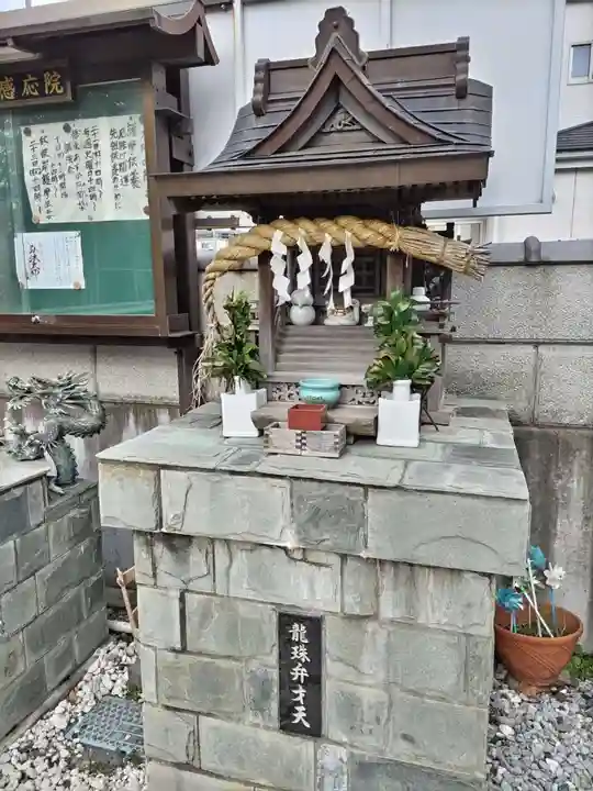 見沼大師 感応院の末社・摂社