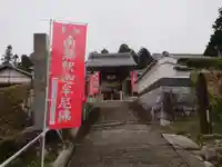 慈昌院のその他建物