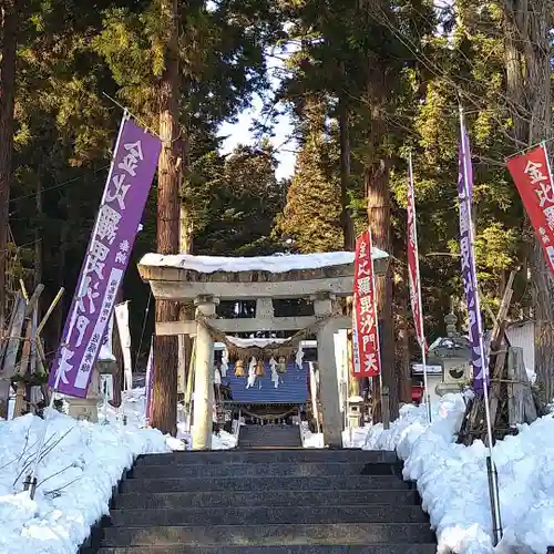 梨郷神社の鳥居