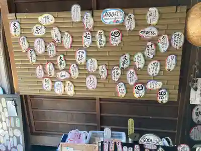 證安院のその他建物