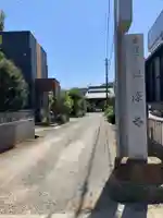 龍源寺(神奈川県)