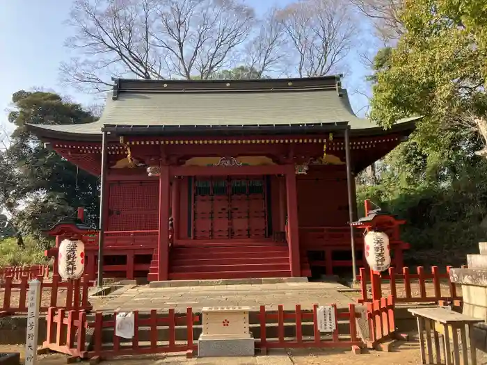 三芳野神社の本殿