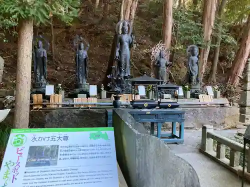 東大寺別院阿弥陀寺(山口県)