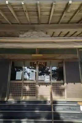 龍松山 呑海院(愛知県)