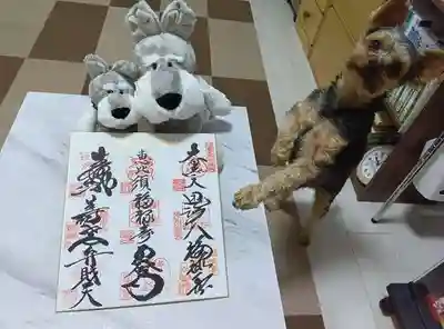 無事七福神色紙は完成！