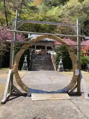 藤原町護国神社(栃木県)