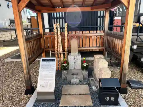 恵運寺(和歌山県)