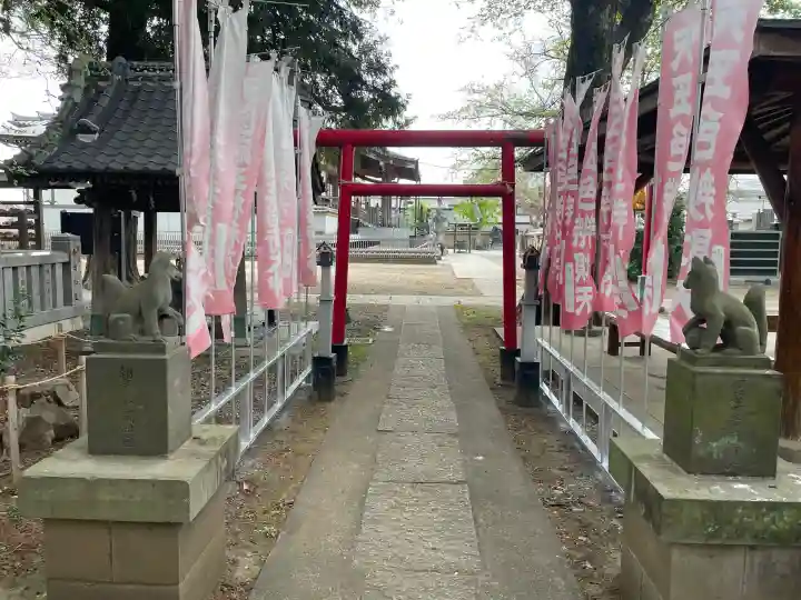 本宿天神社の{uncategorized: "未分類", other: "その他", undefined: "問題あり", building: "その他建物", grave: "お墓", sacred_gate: "鳥居", guardian: "狛犬", statue: "像", buddha: "仏像", history: "歴史", nature: "自然", garden: "庭園", animal: "動物", pagoda: "塔", temizu: "手水舎", mountain_gate: "山門・神門", sanctuary: "本殿・本堂", subordinate: "末社・摂社", art: "芸術", scenery: "景色", jizo: "地蔵", ema: "絵馬", goshuin: "御朱印", omikuji: "おみくじ", items: "授与品その他", amulet: "お守り", goshuincho: "御朱印帳", eats: "食事", festival: "お祭り", votive_dance: "神楽", shichigosan: "七五三参", wedding: "結婚式", experience: "体験その他", initially: "初詣", around: "周辺", anti_infection: "感染症対策"}