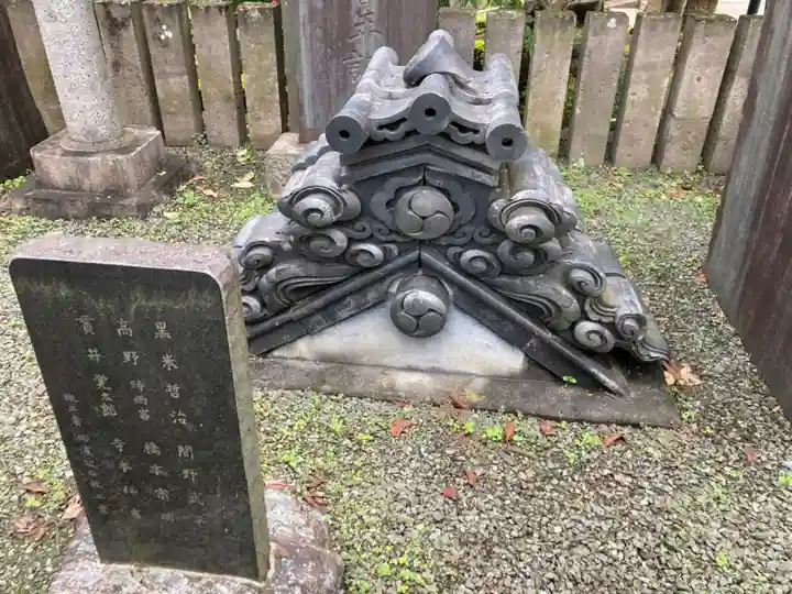八坂神社のその他建物