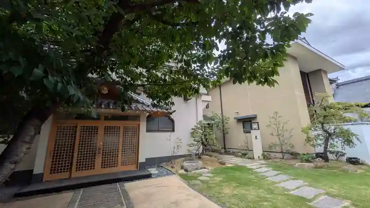 法園寺(兵庫県)