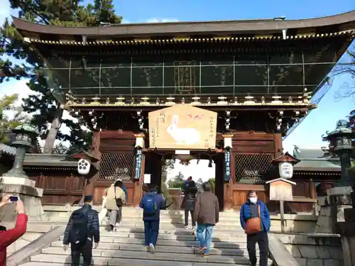 北野天満宮の山門・神門