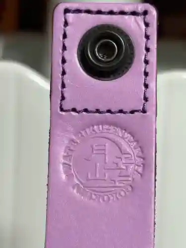 月山神社(岩手県)