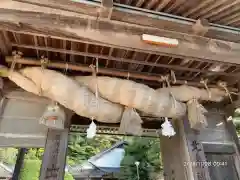 出雲大社北島国造館 出雲教の山門