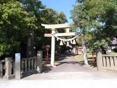 石狩八幡神社の鳥居
