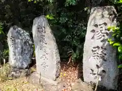 千貫神社(宮城県)