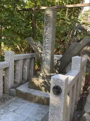 白旗神社のその他建物