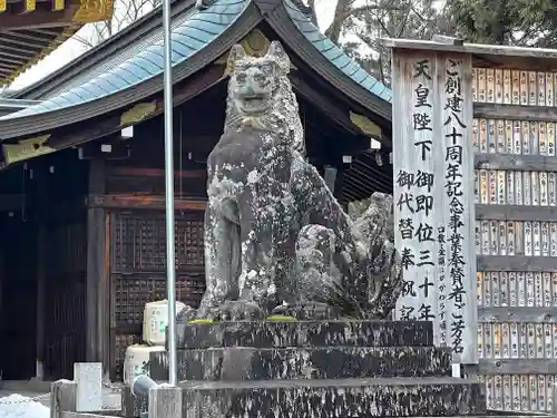 岐阜護國神社の狛犬