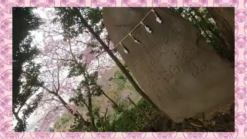 九重神社(埼玉県)