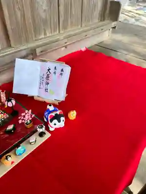 大宮・大原神社のその他建物