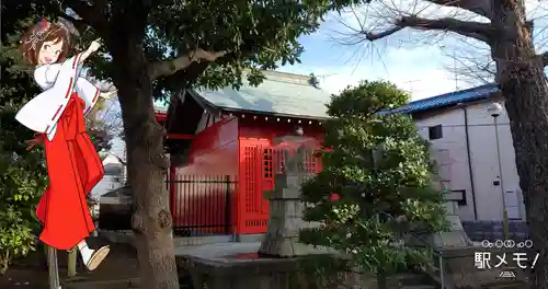 三谷稲荷神社(東京都)