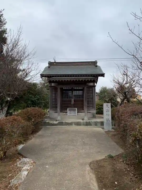 八幡神社(千葉県)