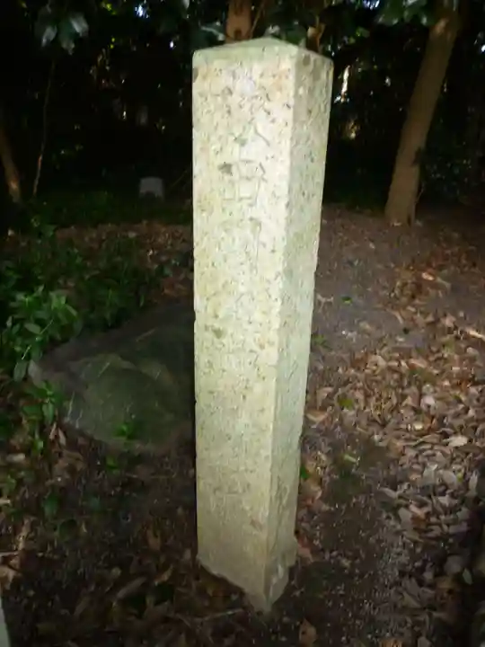 狭田国生神社(皇大神宮摂社)の塔