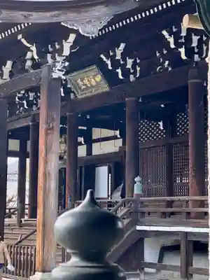 妙顯寺(妙顕寺)の本殿・本堂