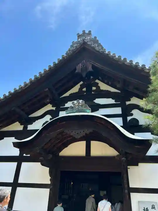 隨心院(随心院)(京都府)
