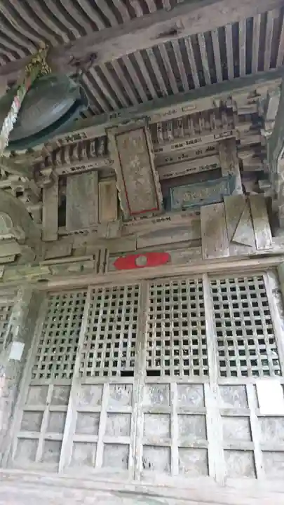 華足寺の本殿・本堂