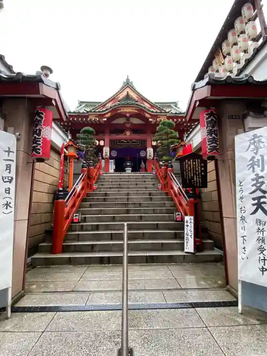 摩利支天 徳大寺の山門・神門