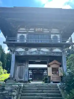 銀山 薬師寺 / GINZAN YAKUSHIJI(山形県)