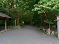 伊雜宮(皇大神宮別宮)(三重県)