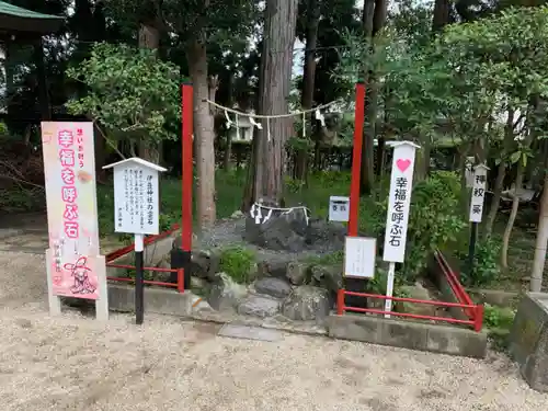 伊豆神社(滋賀県)