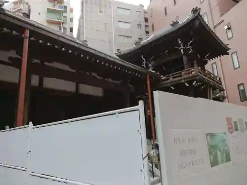 称名寺のその他建物