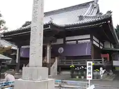 曼荼羅寺の本殿