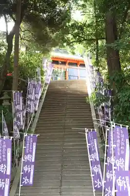 浅間神社(千葉県)