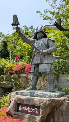 真田山 三光神社(大阪府)