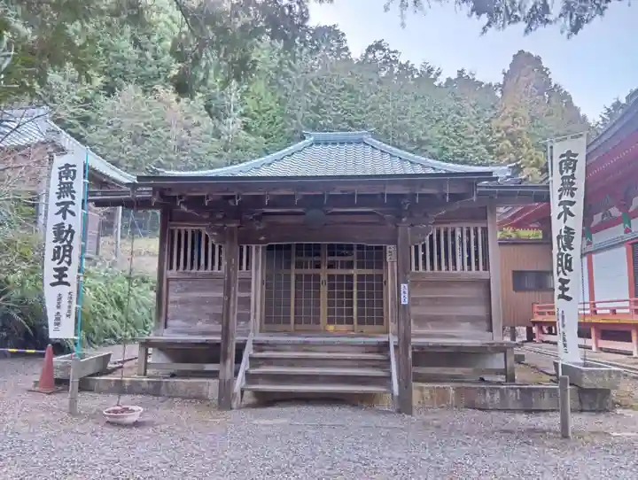 真禅院(岐阜県)