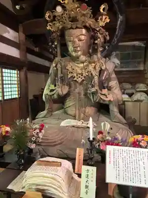 施福寺(大阪府)