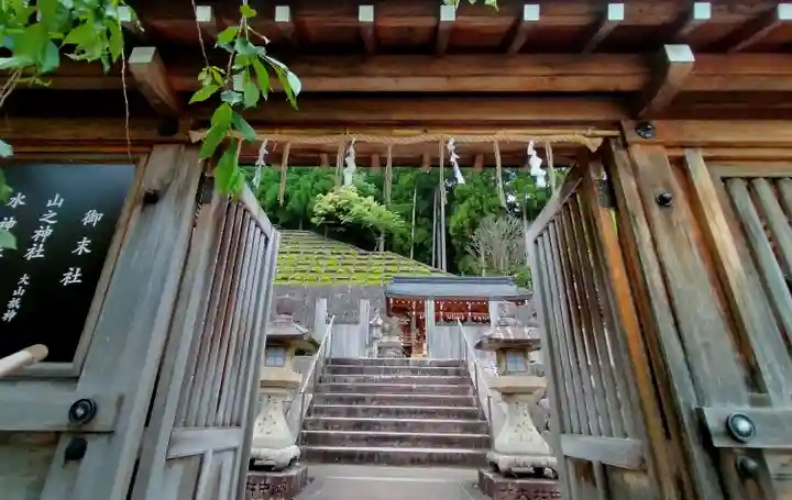 丹生川上神社(上社)(奈良県)
