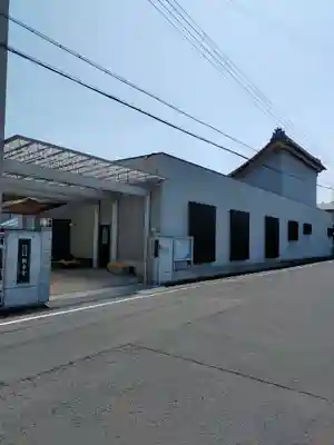 観音寺(和歌山県)